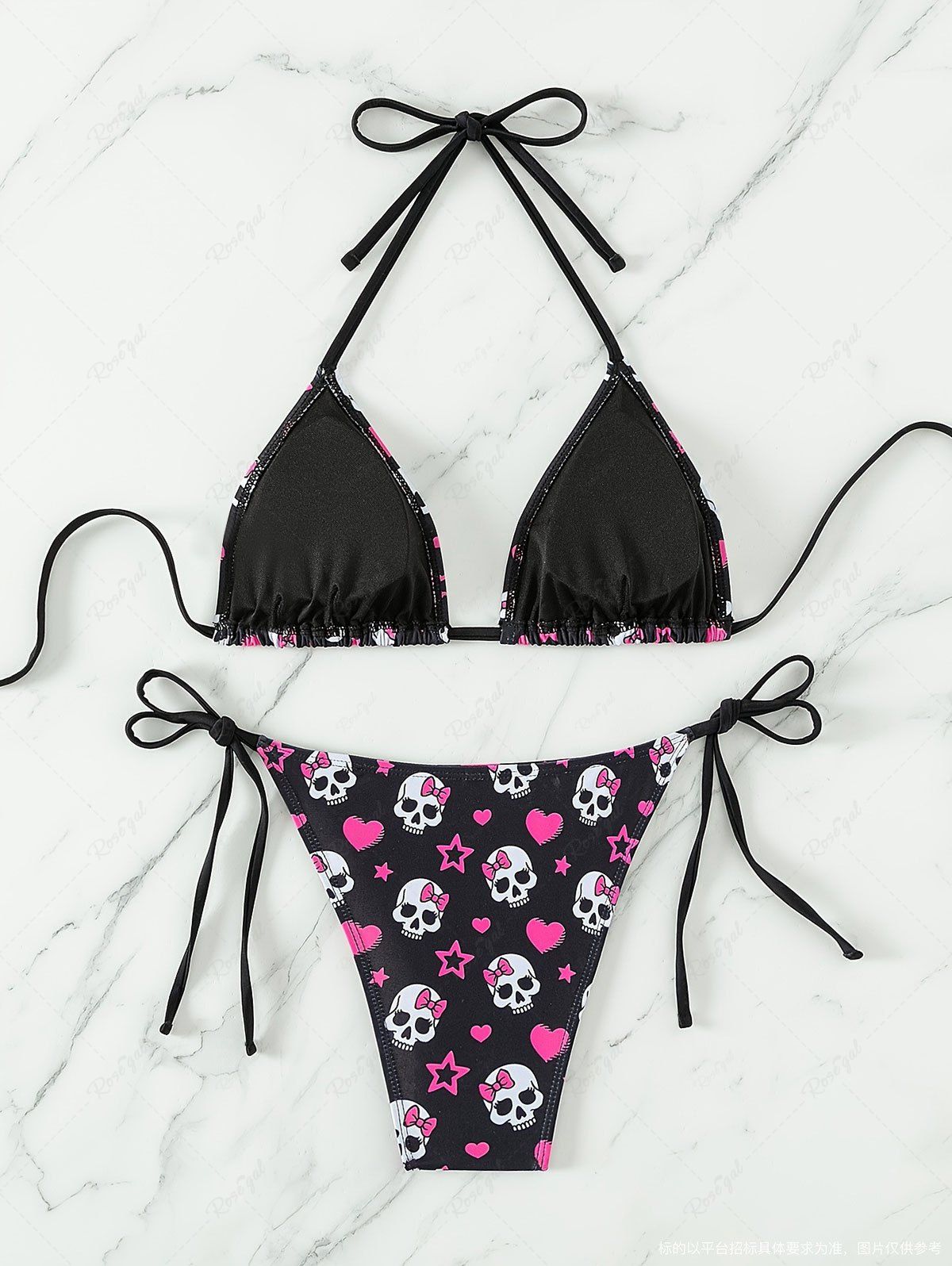 Is That The New Two Tone Skull & Star Graphic Halter Lingerie Set ??