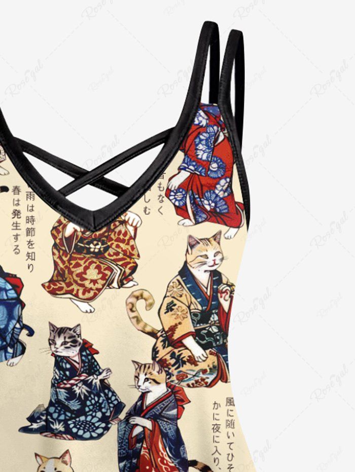 Gothic Plus Size Colorful Kimono Cat Word Print Crisscross A Line Cami Dress