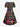 Gothic Plus Size Colorful Ombre Mushroom Leaves Spider Web Galaxy Print Halloween Costume Cinched A Line Dress